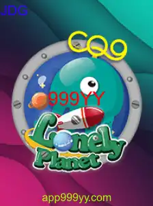 Guia Completo do Jogo LonelyPlanet: Como Jogar e Dominar